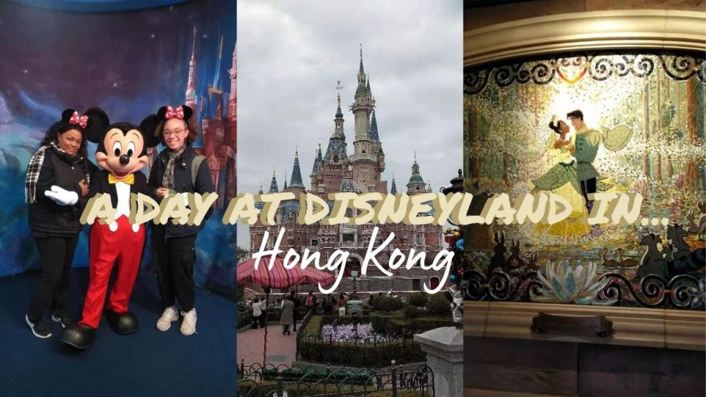 Travel | Hong Kong Disneyland